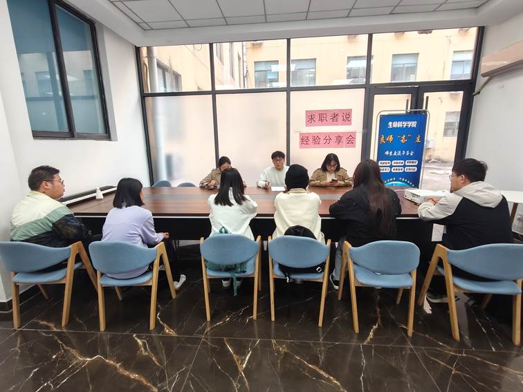 f7467a294e2da2db0e4d87684868dcf8